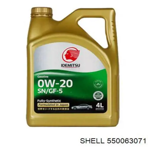 Купити 550063071 Shell Масло