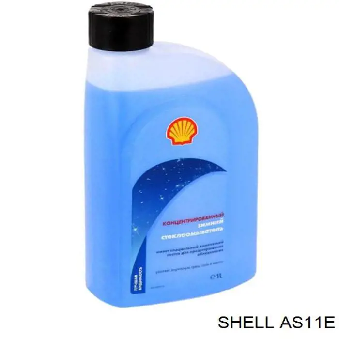 Рідина омивача морозостійка AS11E Shell