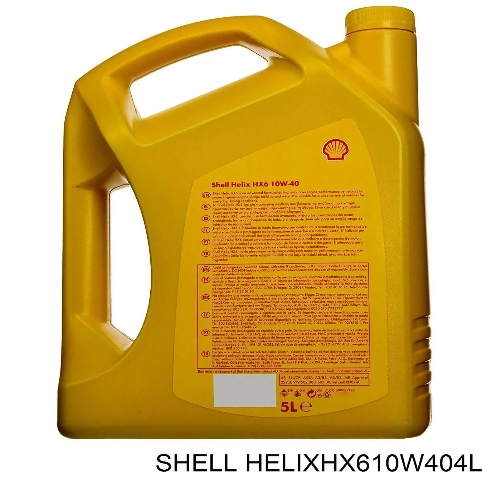 Масло моторне HELIXHX610W404L Shell