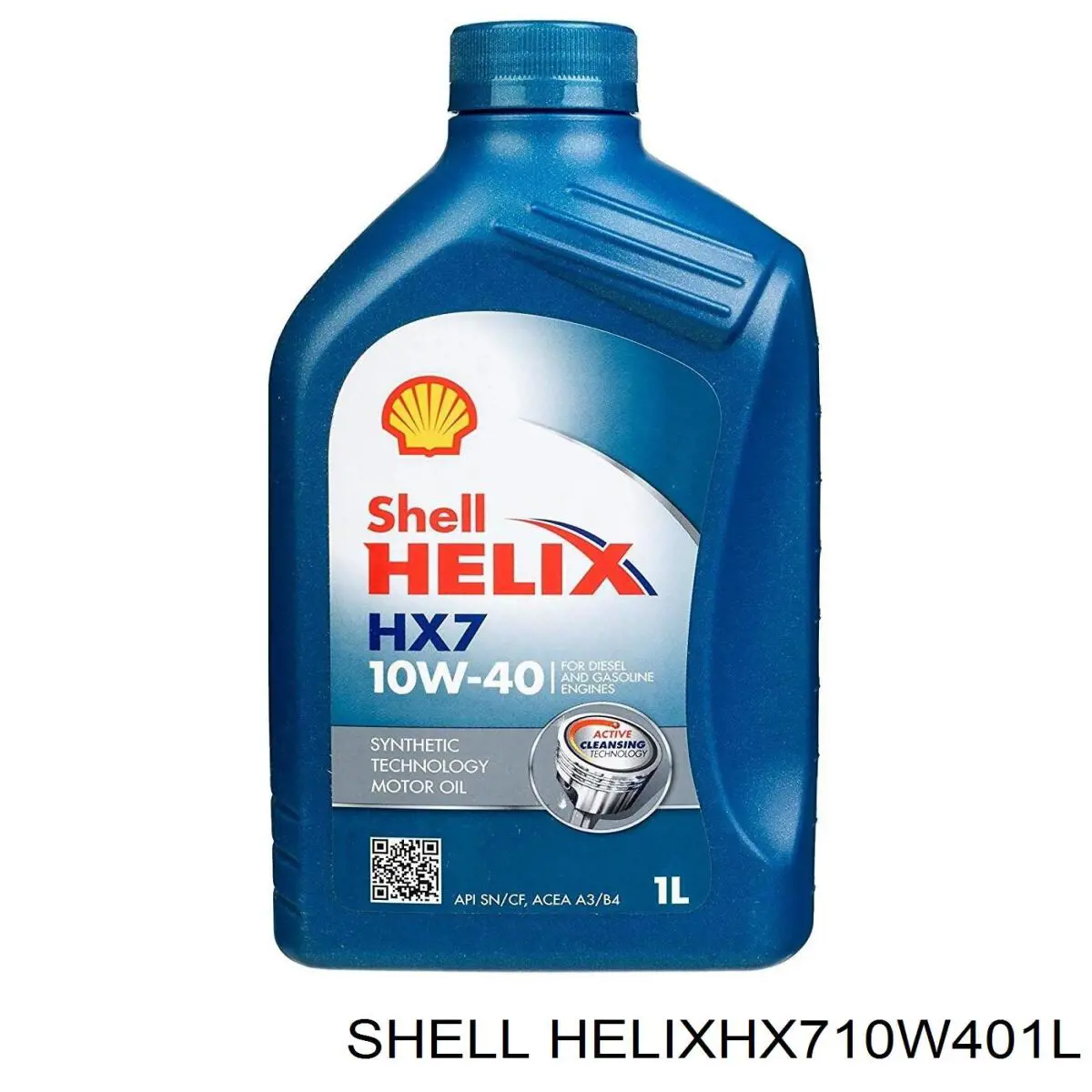 Купити HELIXHX710W401L Shell Масло