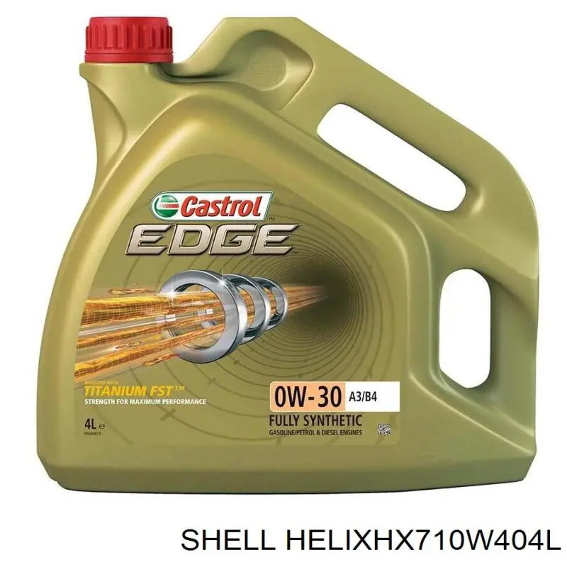 HELIXHX710W404L Shell Масло двигуна