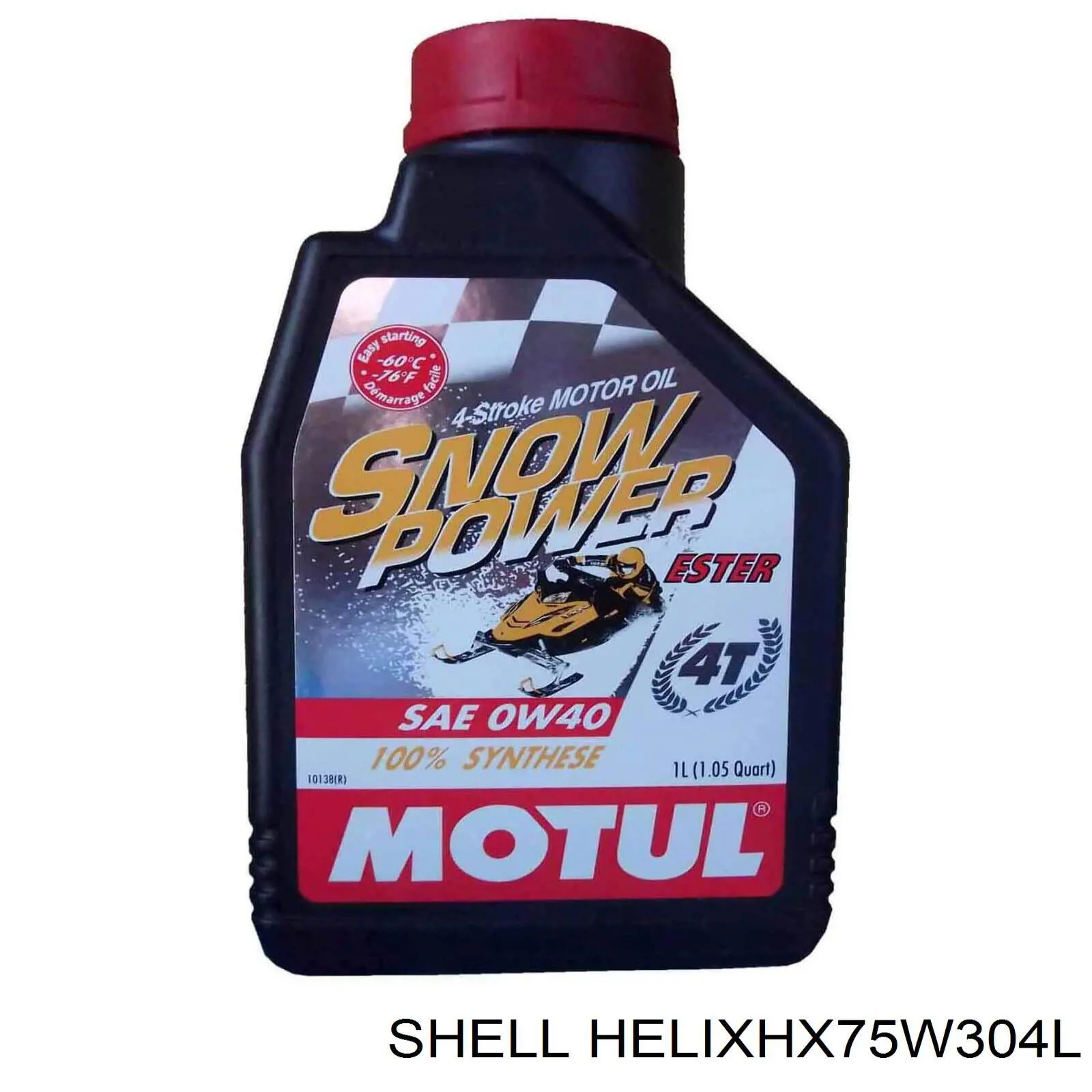 HELIXHX75W304L Shell Масло двигуна