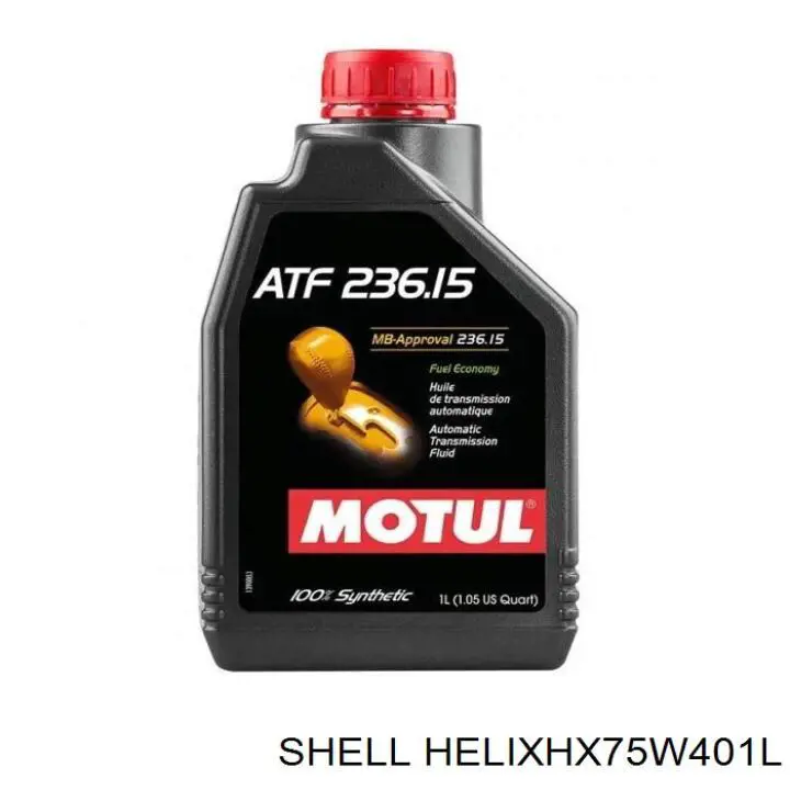 HELIXHX75W401L Shell масло моторне