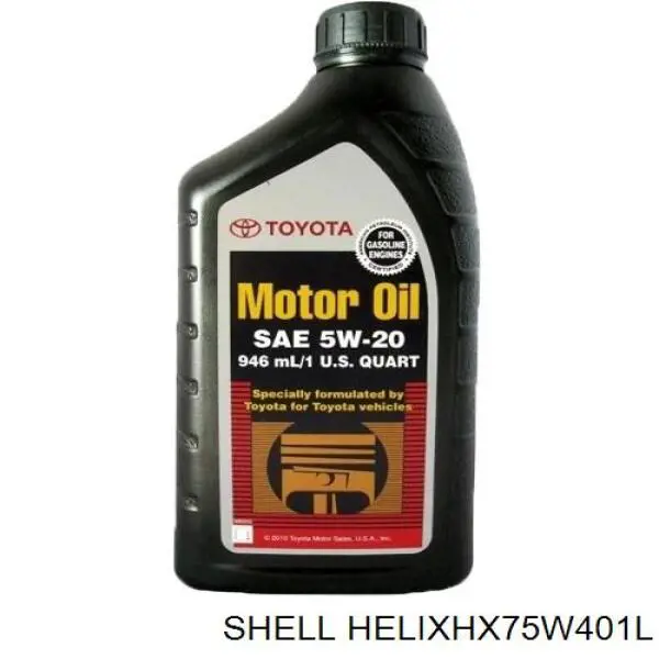 Моторне масло HELIXHX75W401L Shell