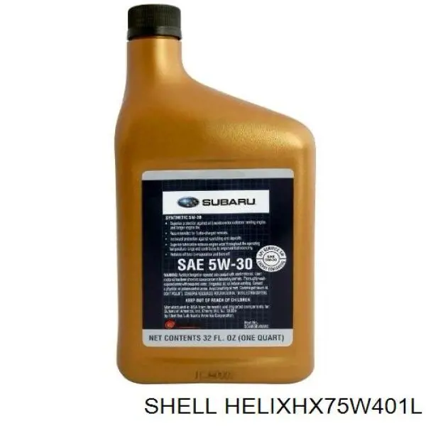 HELIXHX75W401L Shell Масло двигуна
