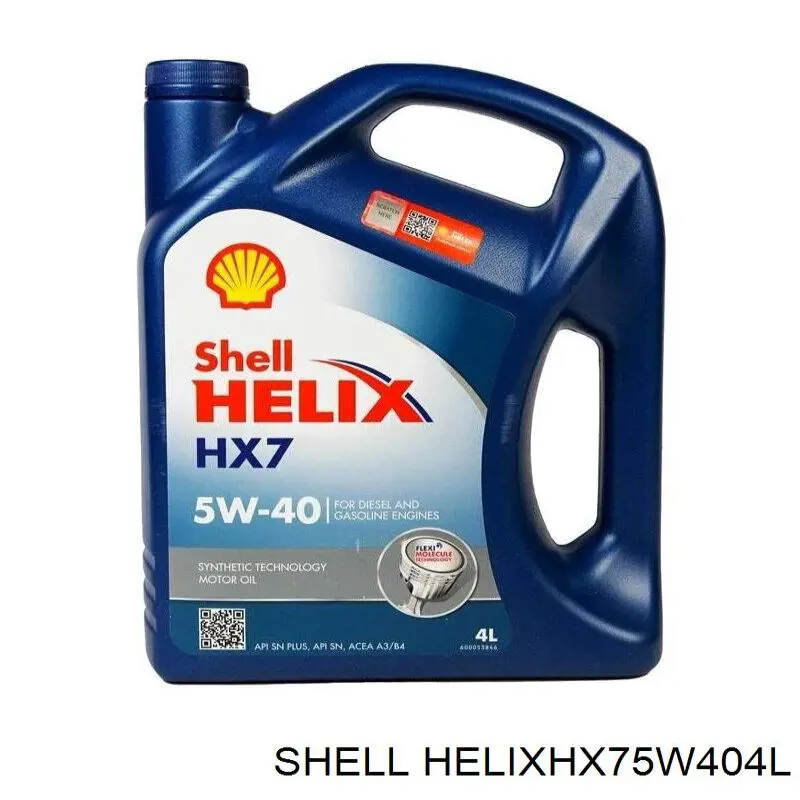 Олива Shell HELIXHX75W404L ціна, від 44.37 USD