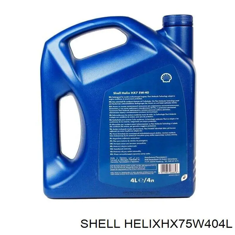 HELIXHX75W404L Shell масло моторне