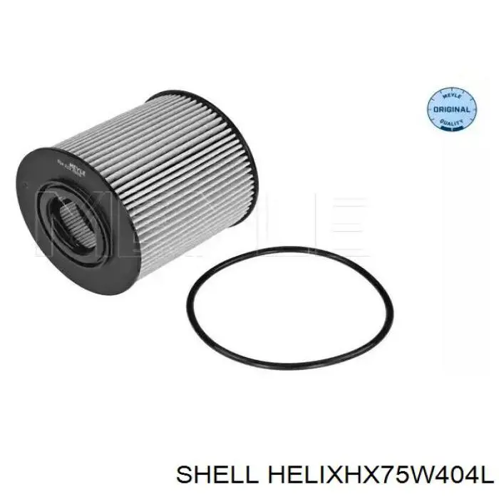 Купити HELIXHX75W404L Shell Масло