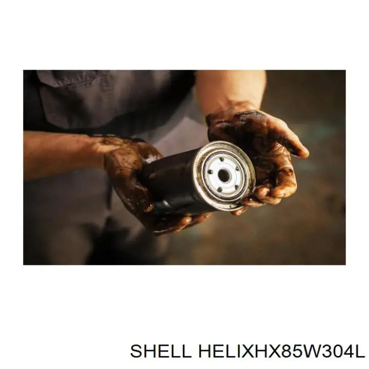 Купити HELIXHX85W304L Shell Масло