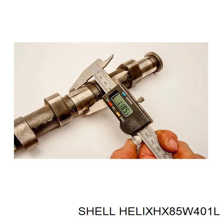 Купити HELIXHX85W401L Shell Масло