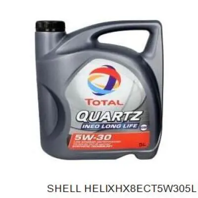 Купити HELIXHX8ECT5W305L Shell 