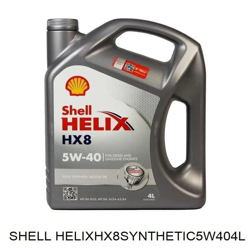 HELIXHX8SYNTHETIC5W404L Shell масло моторне