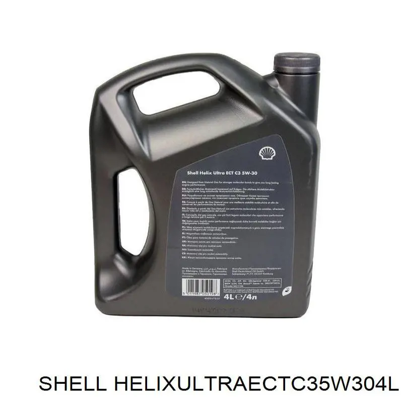 HELIXULTRAECTC35W304L Shell