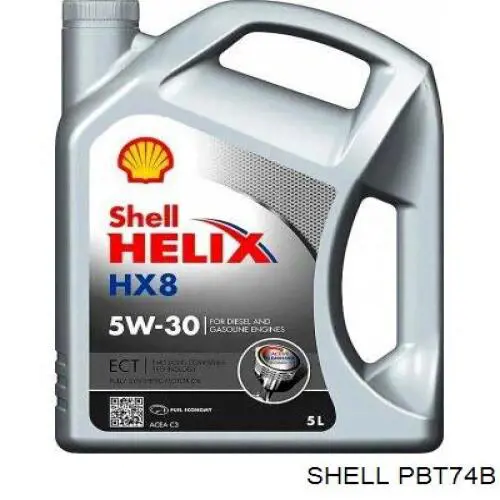 PBT74B Shell Охолоджуюча рідина