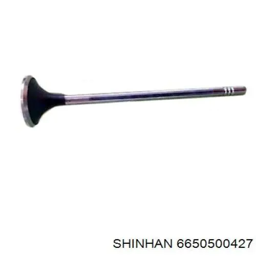 Вихлопний клапан Parts-Mall HCZD001E ціна, від 7.62 USD