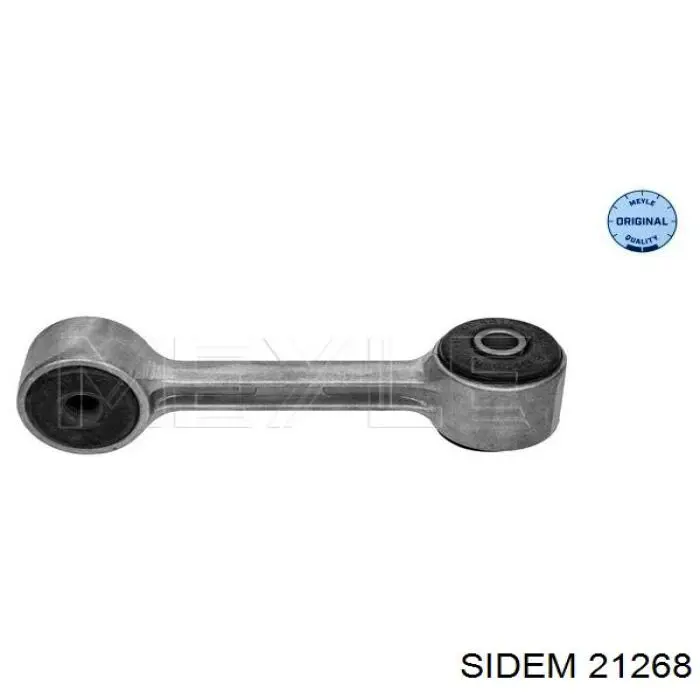 Купити 1094619 BMW Солдатик стабілізатора, заднього