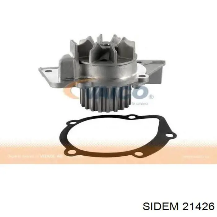 Тяга рульова в зборі, ліва Sidem 21426 ціна, від 49.86 USD