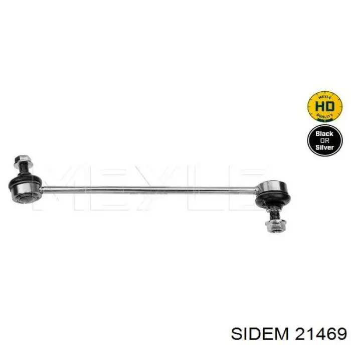 Амортизаційна стійка Sidem 21469 ціна, від 13.48 USD