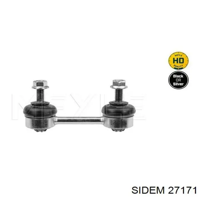 Купити G61478 Optimal Важіль задньої підвіски верхній, правий