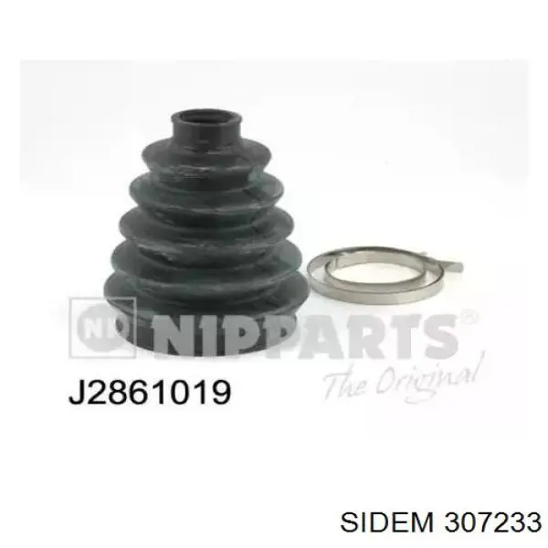 Пильник рульової рейки 728 STD Ecem