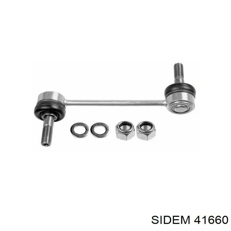Амортизаційна стійка Sidem 41660 ціна, від 12.75 USD