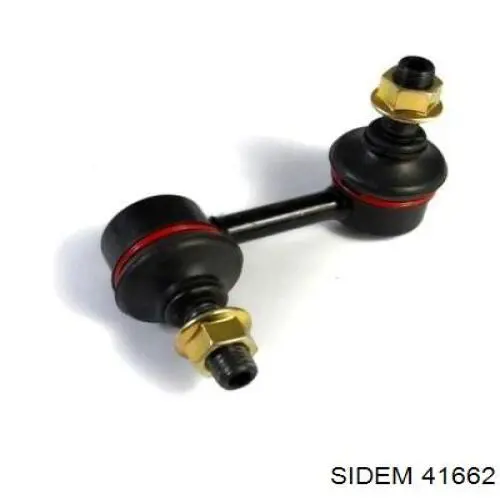 Яйця на стабілізаторі передні Sidem 41662 ціна, від 7.01 USD