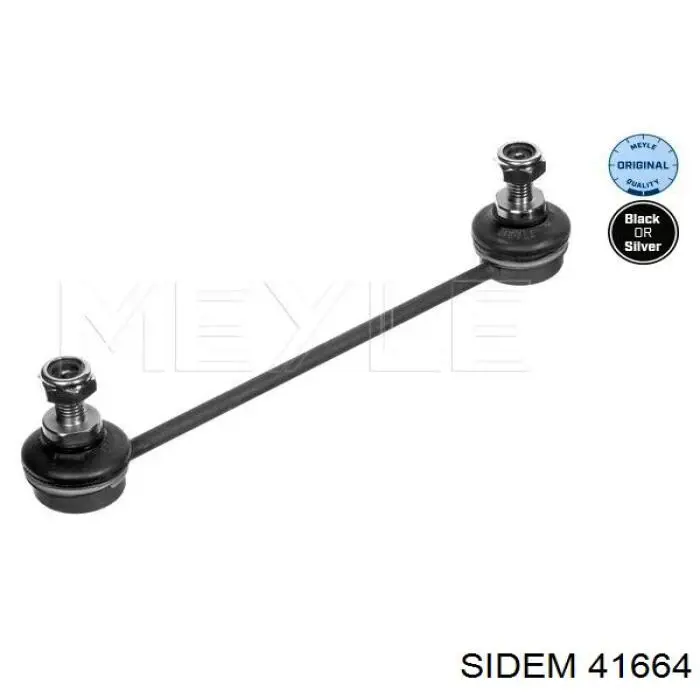 Лінк стабілізатора, заднього Sidem 41664 ціна, від 7.44 USD