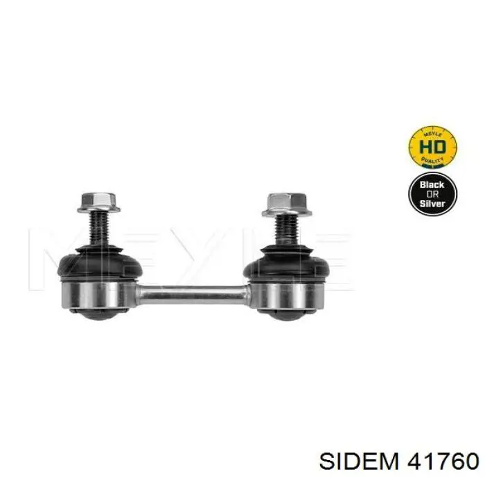 Лінк стабілізатора, заднього Sidem 41760 ціна, від 8.94 USD