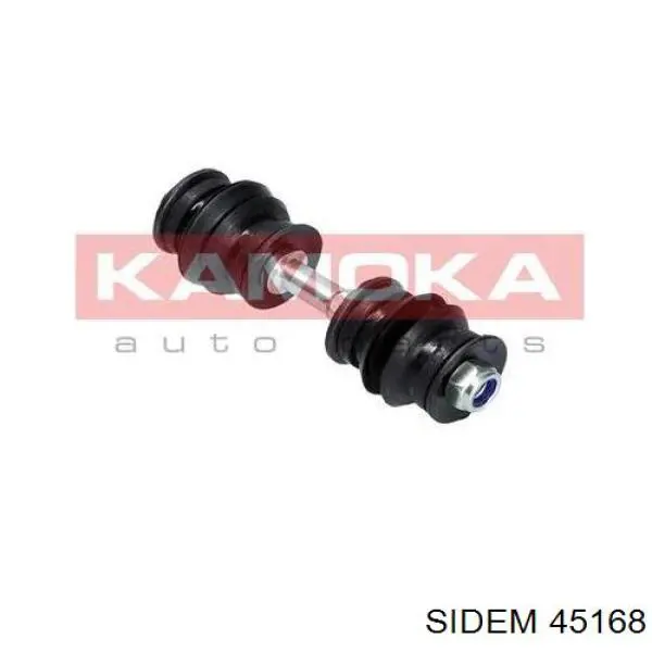 Амортизаційна стійка Sidem 45168 ціна, від 5.60 USD