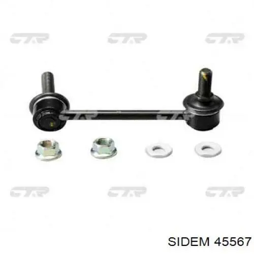 Стійка стабілізатора, переднього, права Sidem 45567 ціна, від 12.07 USD