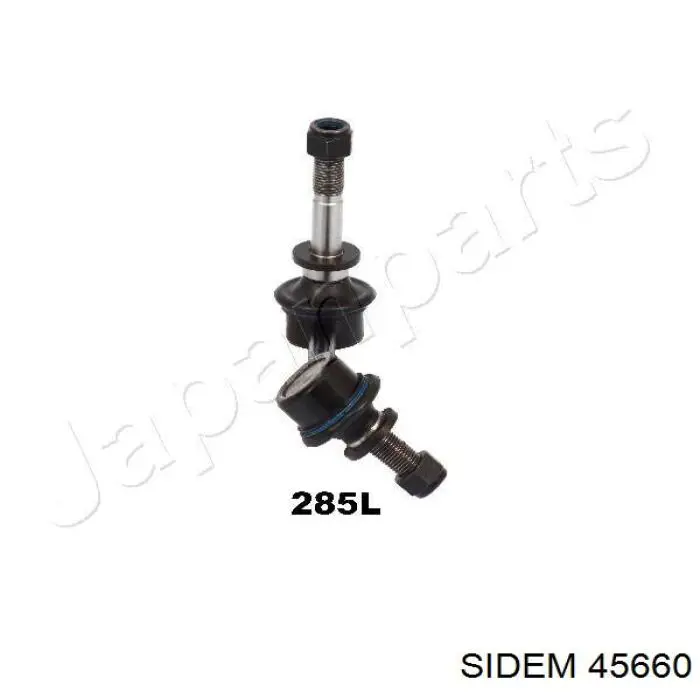 Стійка стабілізатора, переднього, ліва Sidem 45660 ціна, від 9.52 USD