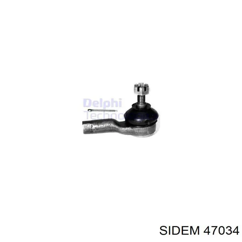 53540SC2004 Honda Зовнішній наконечник рульової тяги