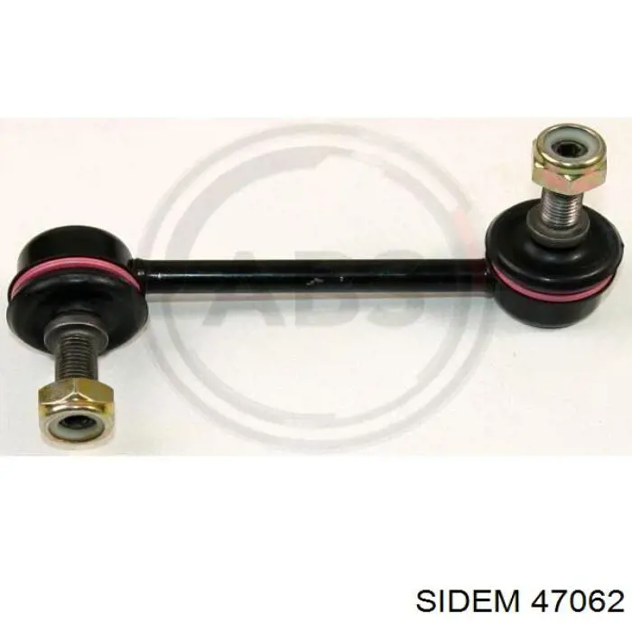 Яйця на стабілізаторі задні Sidem 47062 ціна, від 9.46 USD