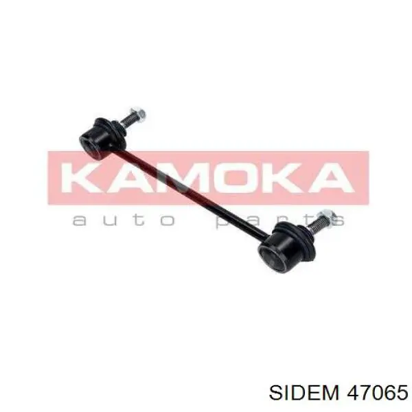 Амортизаційна стійка Sidem 47065 ціна, від 9.22 USD