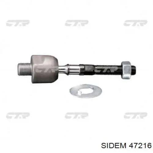 Тяга рульова поперечна Sidem 47216 ціна, від 12.14 USD