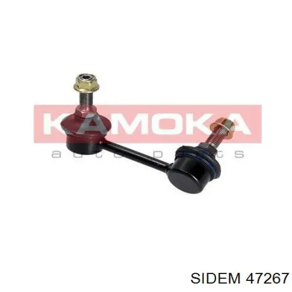 Лінк стабілізатора, правий Sidem 47267 ціна, від 10.14 USD