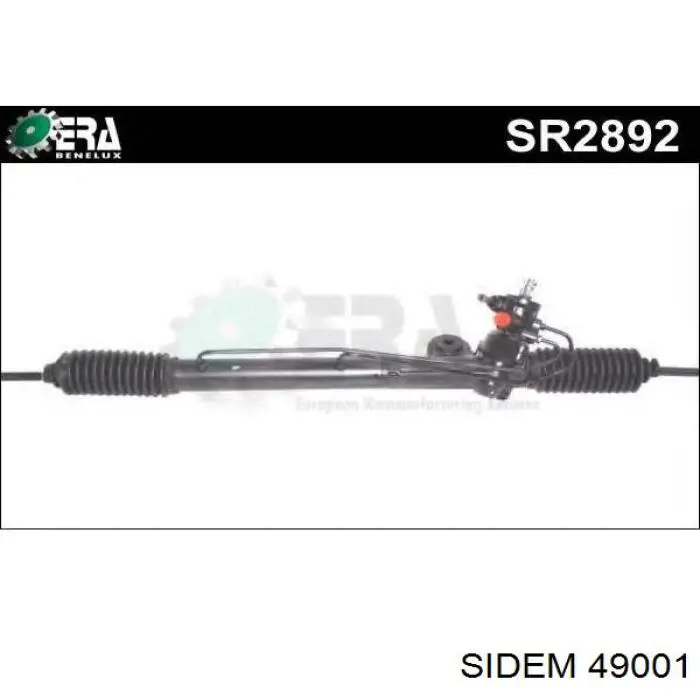 Болт кріплення заднього розвального важеля, внутрішній Sidem 49001