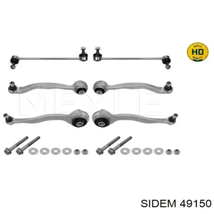 Важіль передньої підвіски верхній, лівий Sidem 49150 ціна, від 49.86 USD
