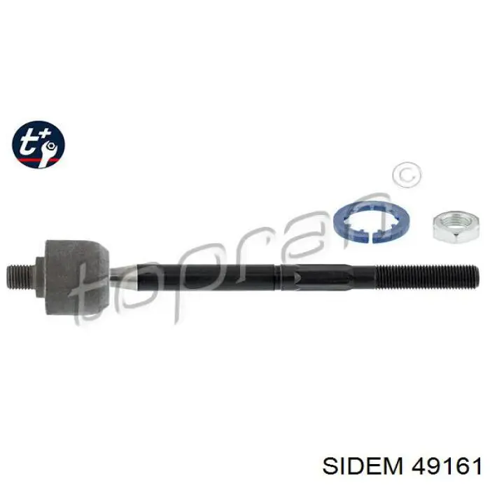 168320078905 Mercedes Тяга переднього стабілізатора