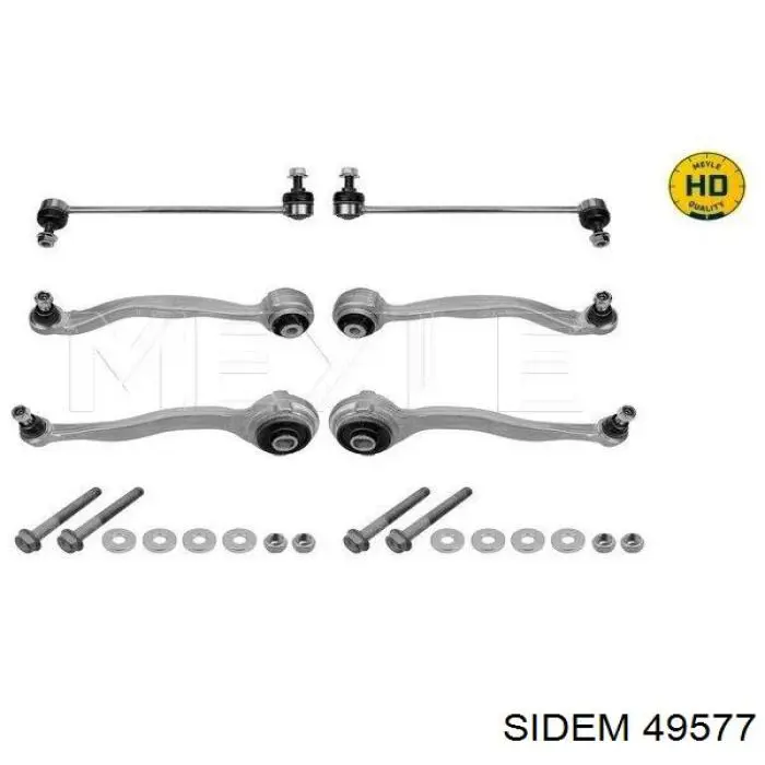 Важіль передньої підвіски нижній, правий Sidem 49577 ціна, від 79.18 USD