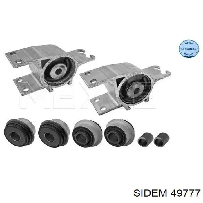 Купити 49777 Sidem Важіль передньої підвіски нижній, правий