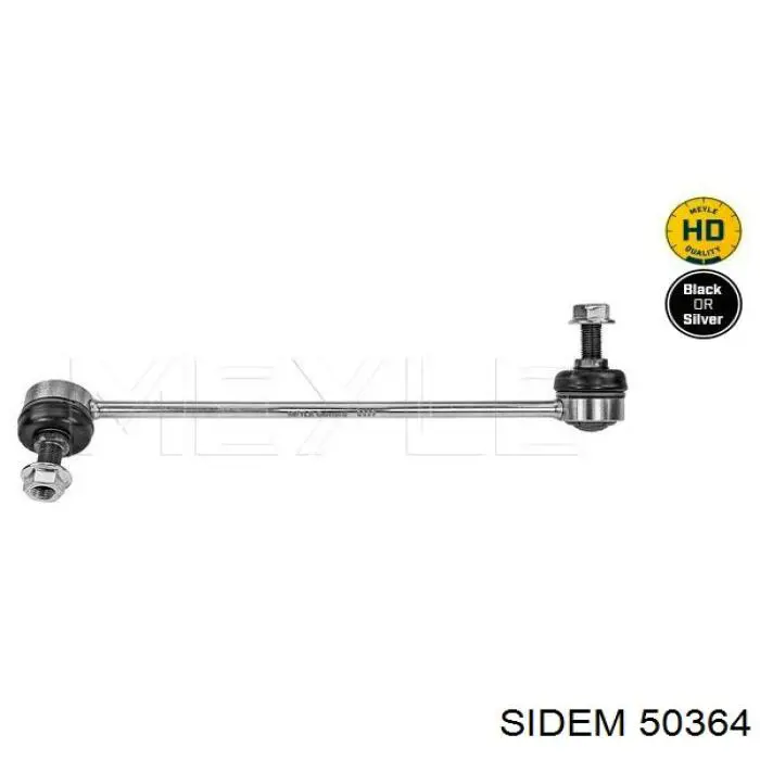Тяжка стабілізатора, переднього, ліва Sidem 50364 ціна, від 18.88 USD
