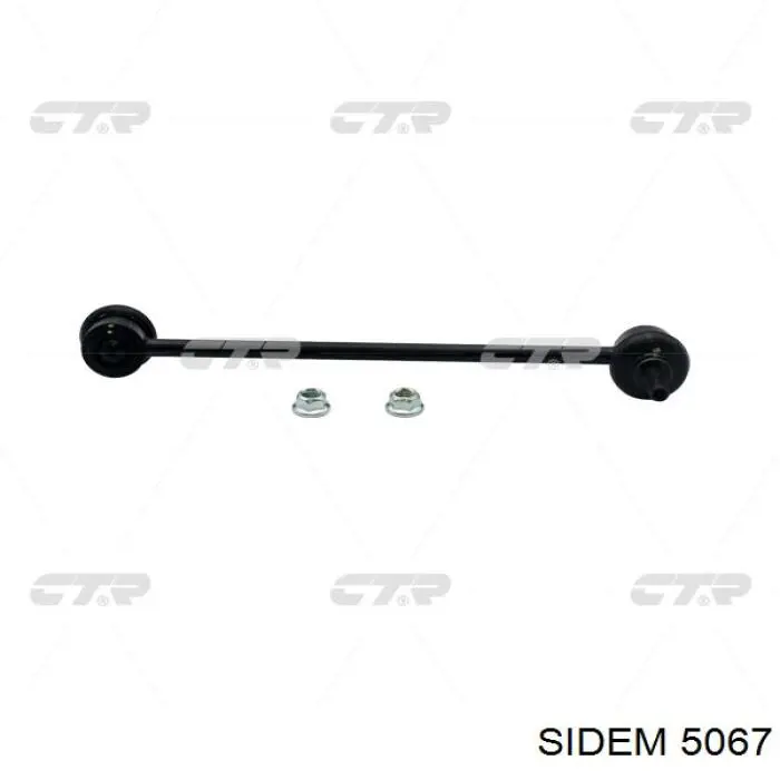 Амортизаційна стійка Sidem 5067 ціна, від 10.35 USD