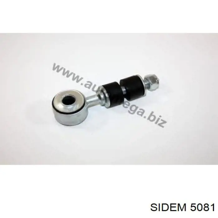 Кульова опора, нижня, ліва Sidem 5081