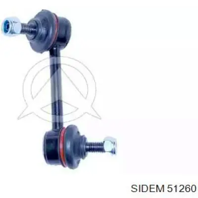 Тяжка стабілізатора, переднього, ліва Sidem 51260 ціна, від 16.41 USD