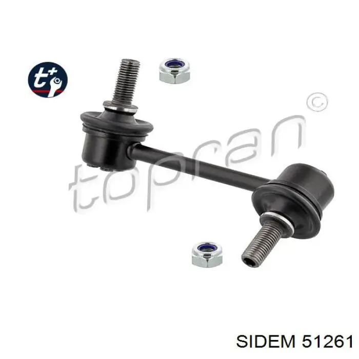 Яйця на стабілізаторі передні Sidem 51261 ціна, від 10.55 USD