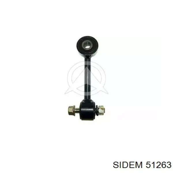 Амортизаційна стійка Sidem 51263 ціна, від 7.37 USD