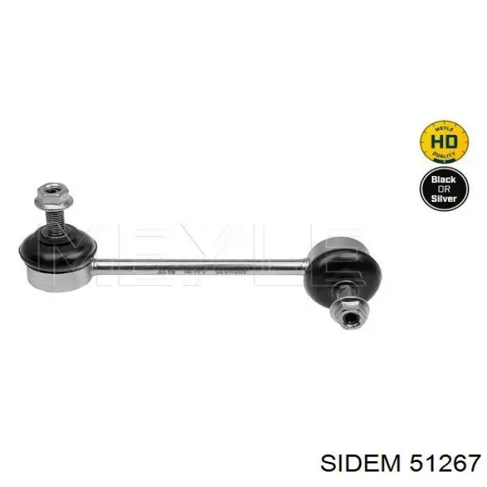 Стійка стабілізатора, переднього, права Sidem 51267 ціна, від 10.96 USD