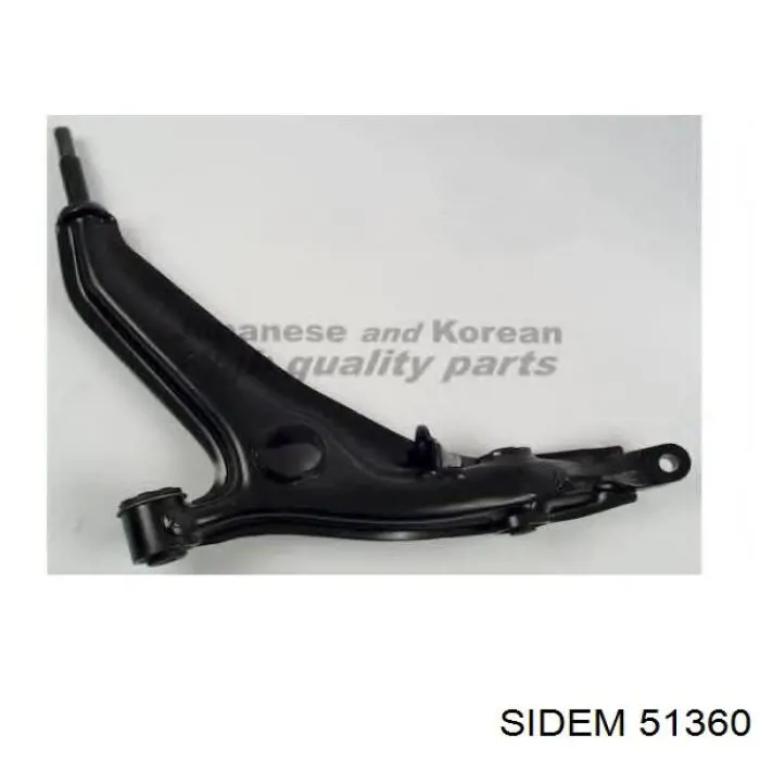Амортизаційна стійка Sidem 51360 ціна, від 12.04 USD