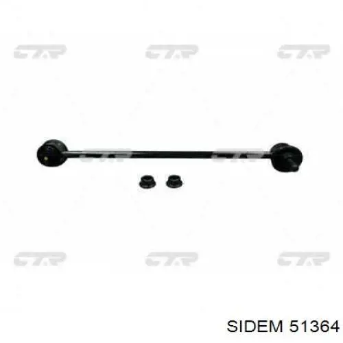 Тяжка стабілізатора, переднього, ліва Sidem 51364 ціна, від 11.02 USD